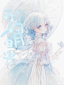 国产黑料吃瓜爆料
